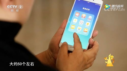 曝光與查處 廢血包再生、辣條車間亂象與POS機(jī)盜刷隱患