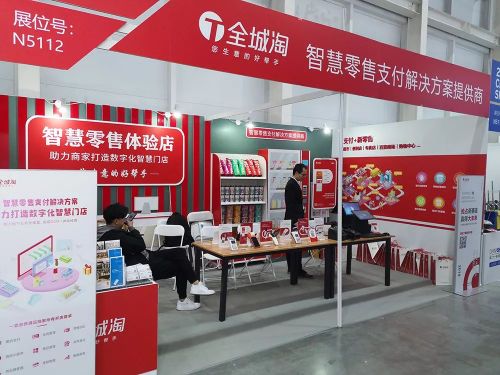 開店寶以多項(xiàng)優(yōu)勢(shì)賦能商戶發(fā)展，攜手實(shí)現(xiàn)共贏POS機(jī)銷售