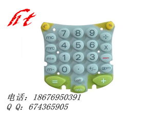 供應(yīng)計(jì)算器按鍵與信息系統(tǒng)集成服務(wù)的綜合解決方案