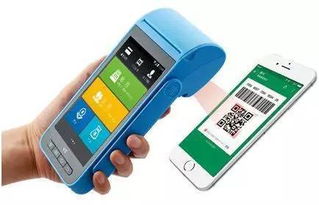 智能POS機 信息系統(tǒng)集成服務引領店鋪經營智能化革命