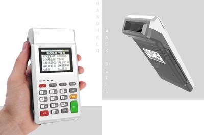 武岡商戶(hù)POS機(jī)辦理指南 便捷銷(xiāo)售及辦理渠道推薦