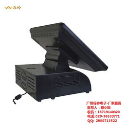 廠家直銷超市收款機(jī) 經(jīng)濟(jì)實(shí)惠與專業(yè)集成服務(wù)的完美結(jié)合