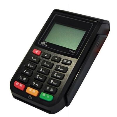 便攜式移動POS機(jī)銷售指南 崇左低費(fèi)率POS機(jī)選購全攻略