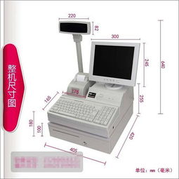 智能POS收銀機(jī) 賦能零售餐飲多業(yè)態(tài)高效運(yùn)營