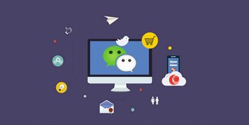 零售店引流營(yíng)銷(xiāo)小程序開(kāi)發(fā)定制