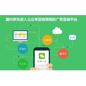 【湛江軟件開發】_湛江軟件開發價格