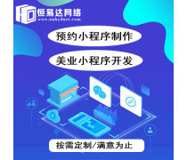 【南寧裝修】南寧裝修最新報價/企業黃頁/熱賣促銷/產品庫 - 隨你帶商貿網移動版